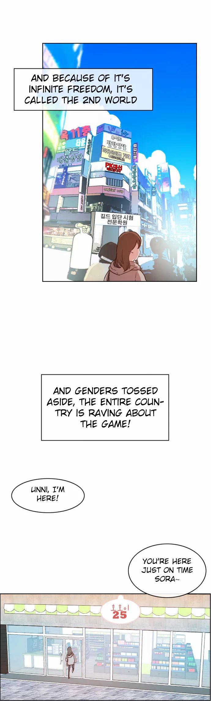 Page 14 of Chapter 12