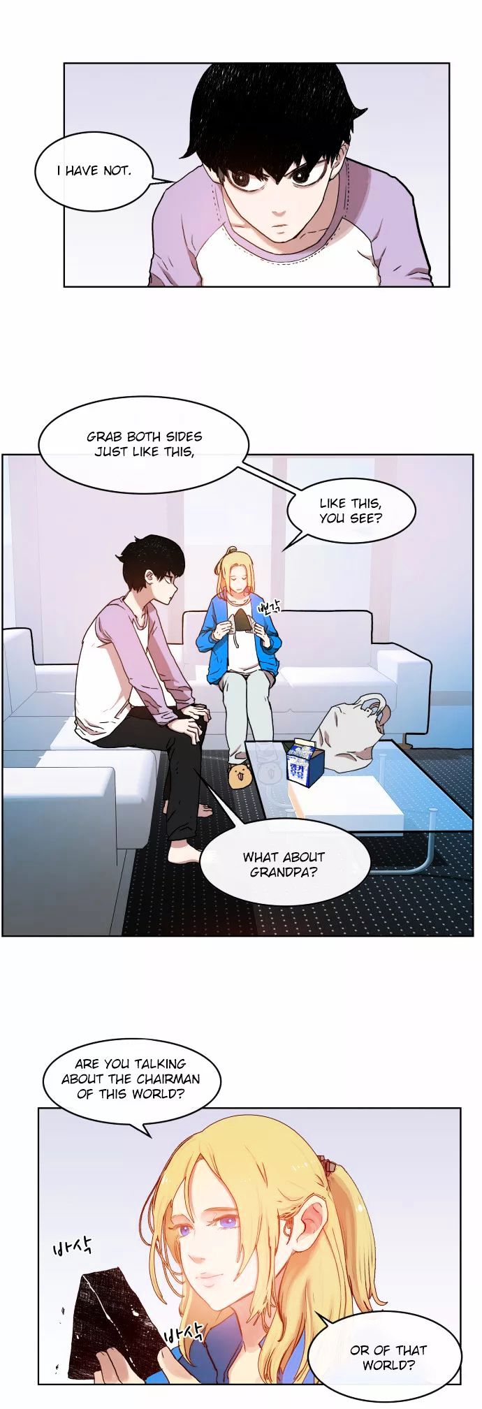 Page 19 of Chapter 12