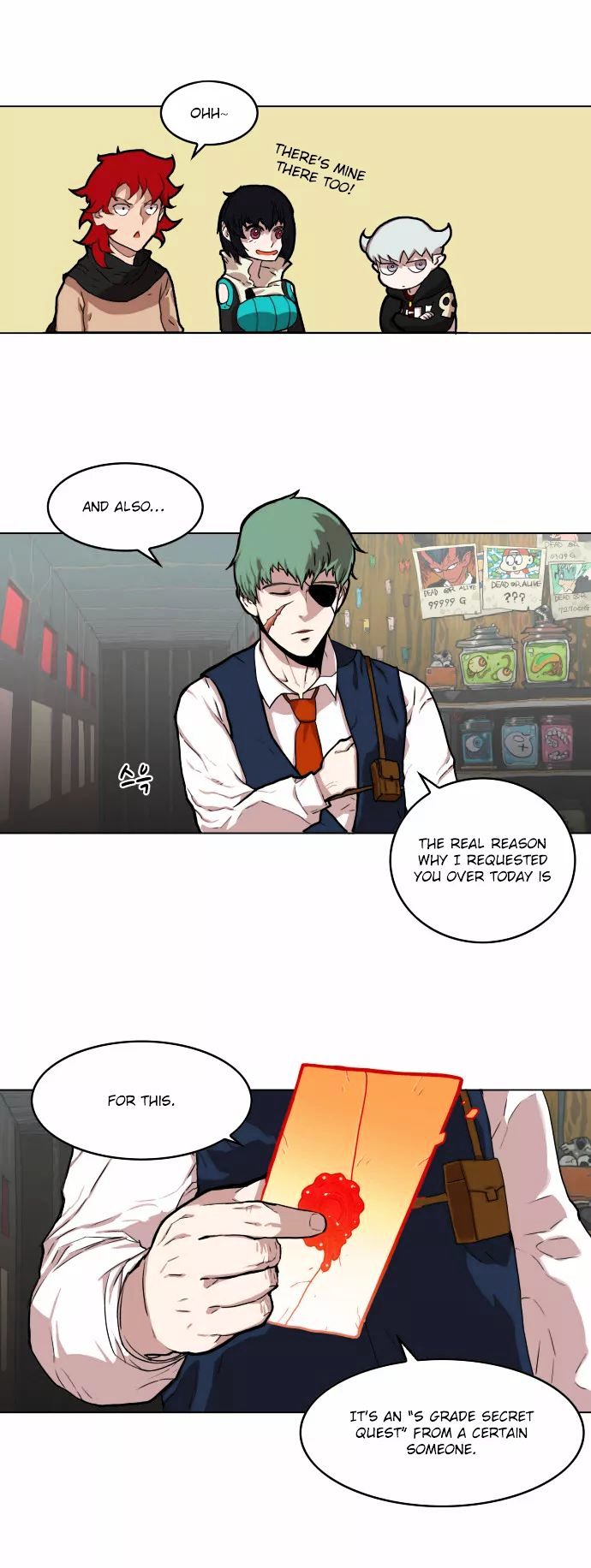 Page 25 of Chapter 12