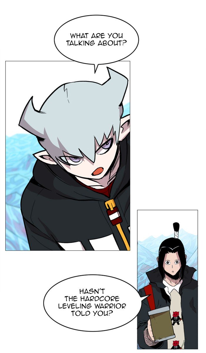 Page 1 of Chapter 120