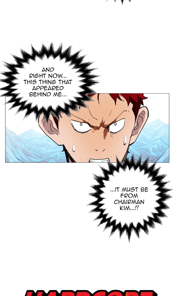 Page 3 of Chapter 120
