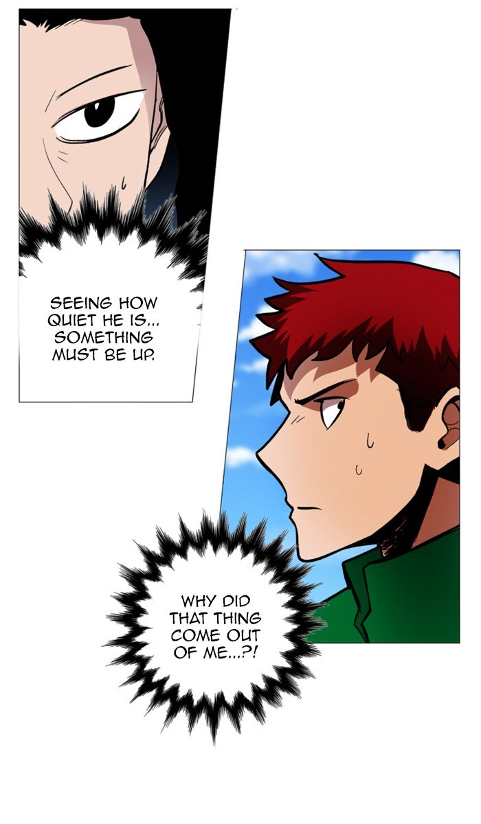 Page 7 of Chapter 120
