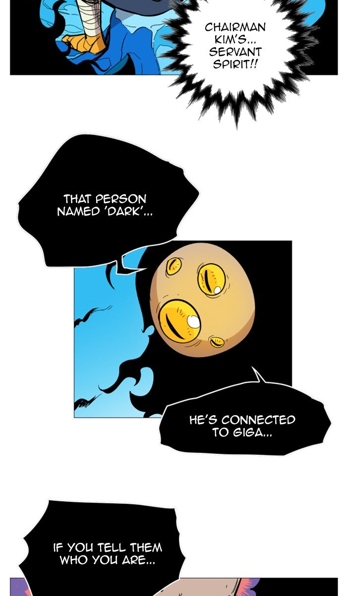 Page 9 of Chapter 120