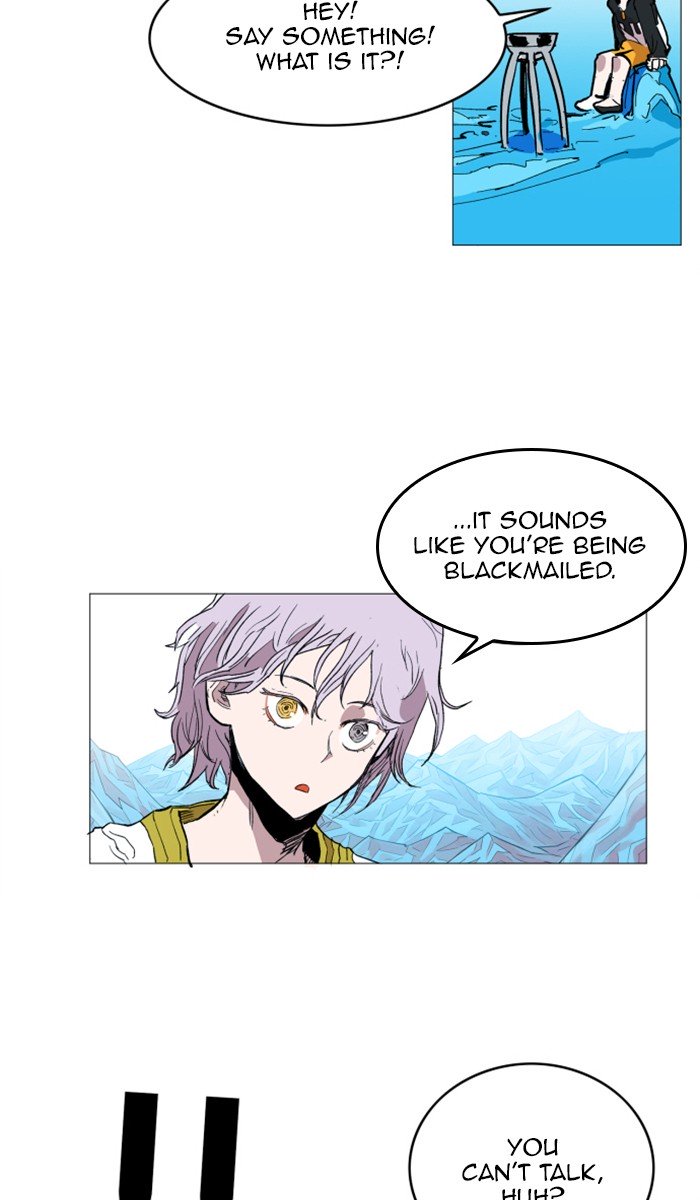 Page 11 of Chapter 120