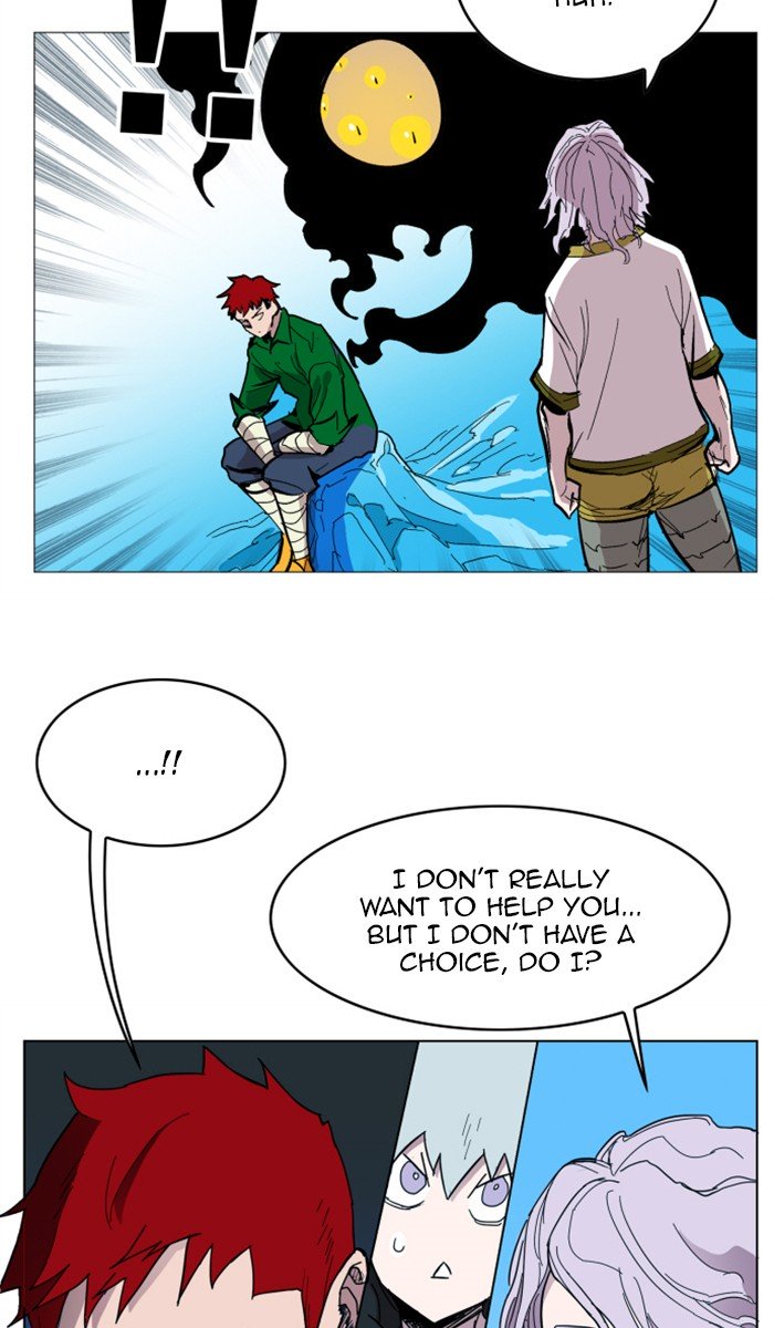 Page 12 of Chapter 120
