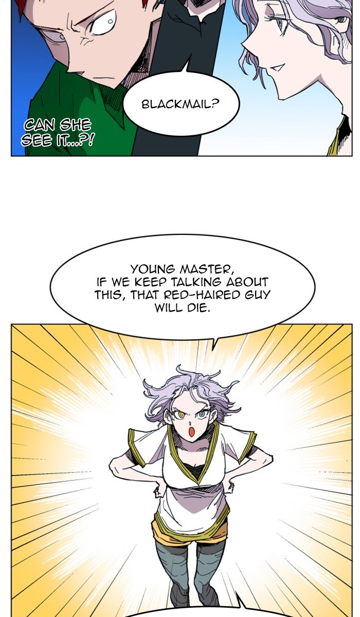 Page 13 of Chapter 120