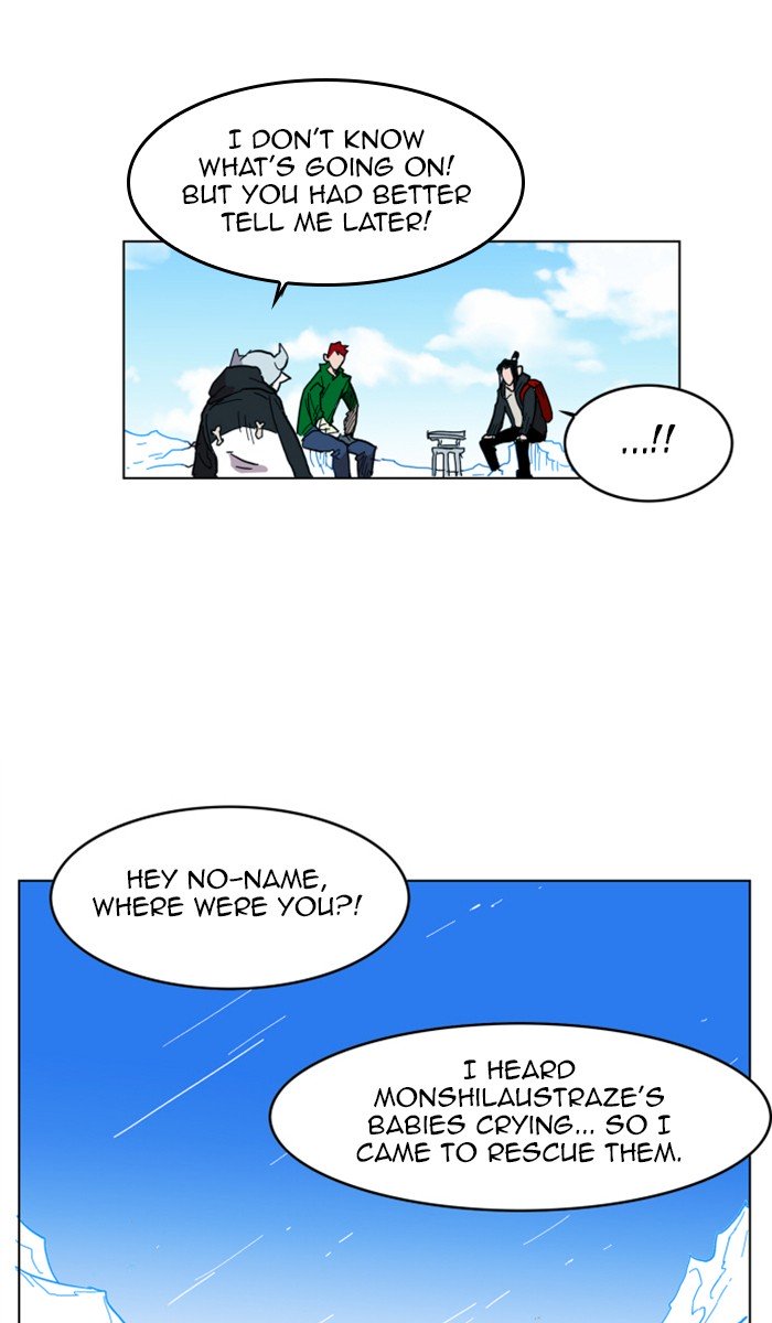 Page 15 of Chapter 120