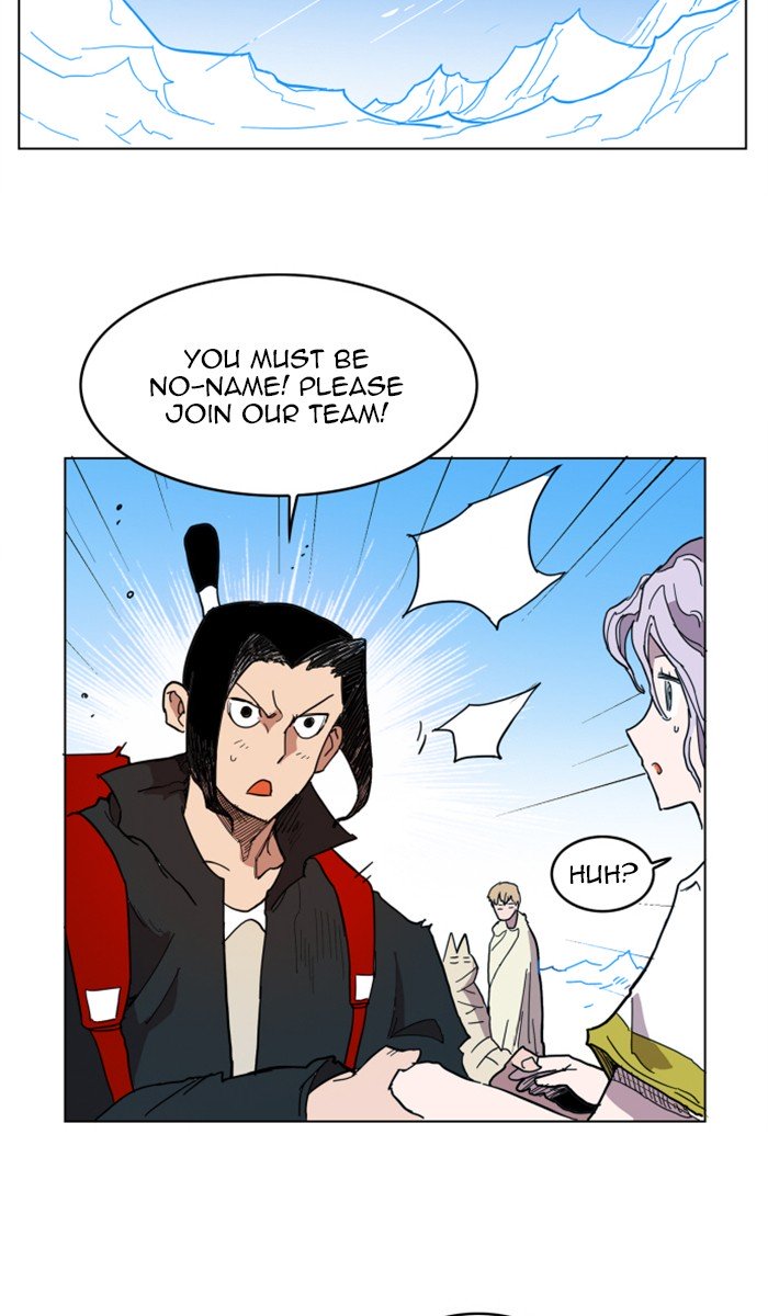 Page 16 of Chapter 120