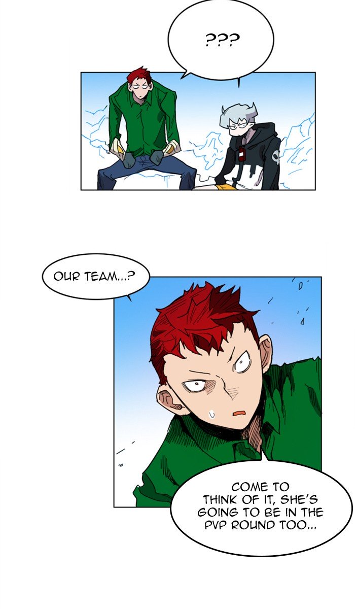 Page 17 of Chapter 120