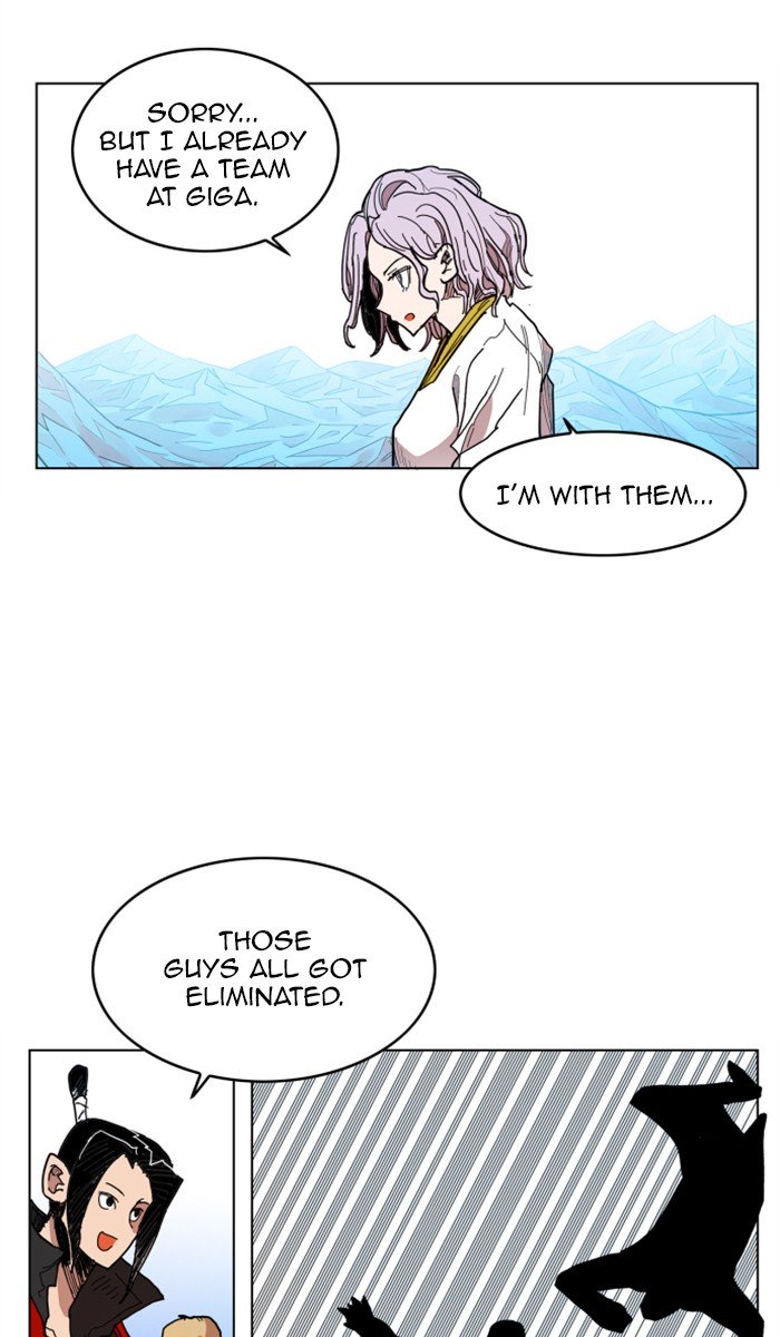 Page 18 of Chapter 120