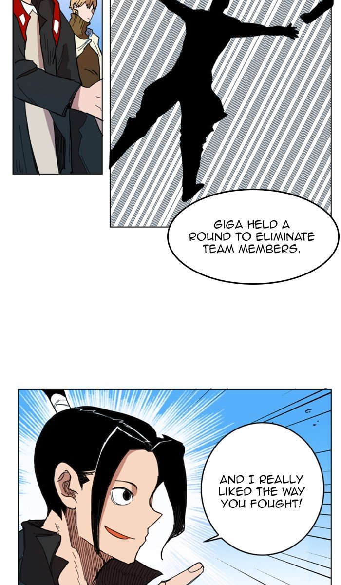 Page 19 of Chapter 120