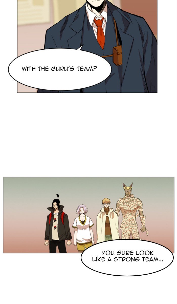Page 23 of Chapter 120