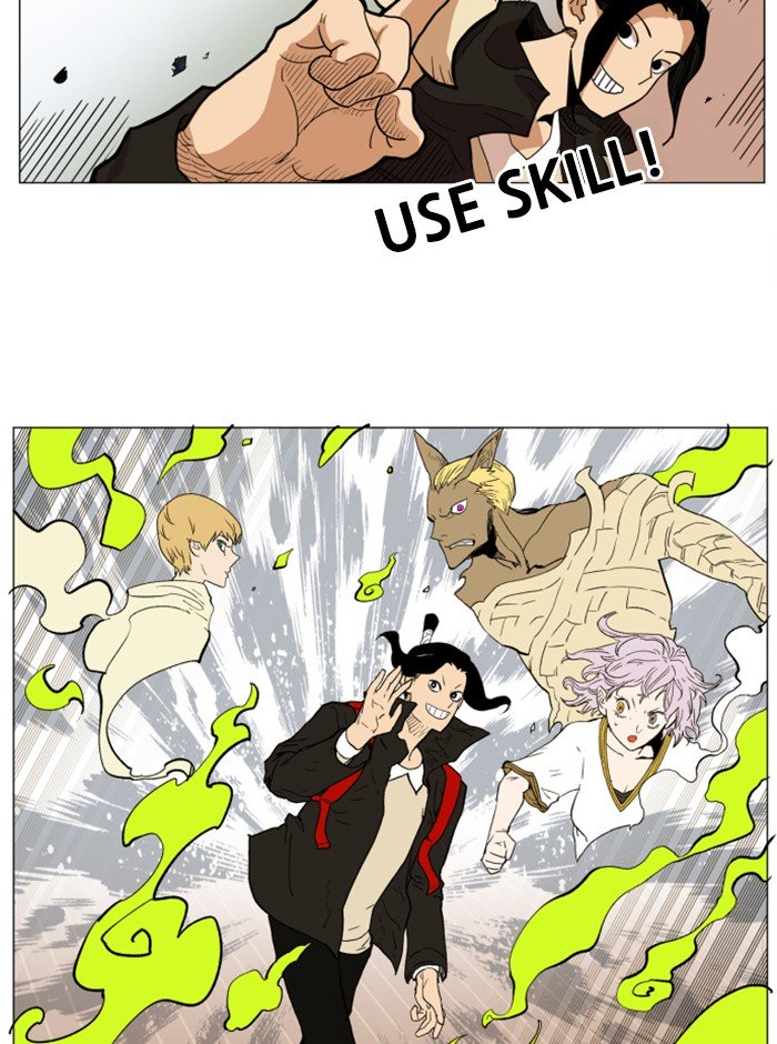Page 30 of Chapter 120