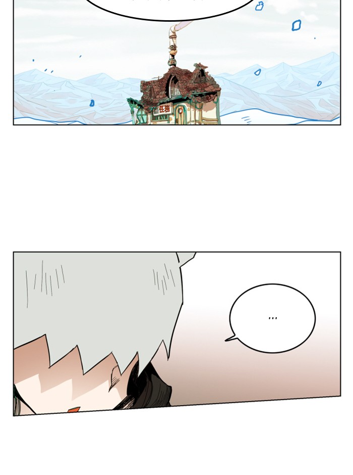 Page 41 of Chapter 120