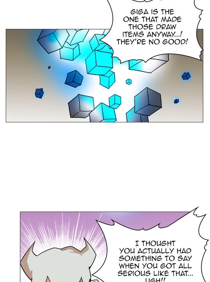 Page 55 of Chapter 120