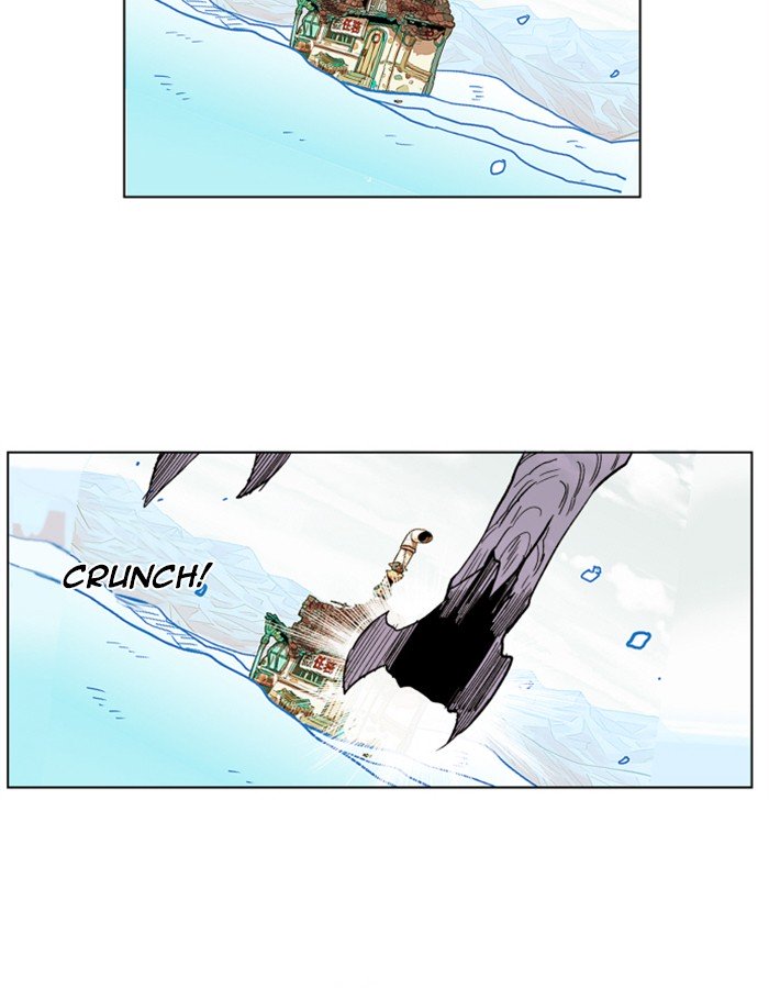 Page 64 of Chapter 120