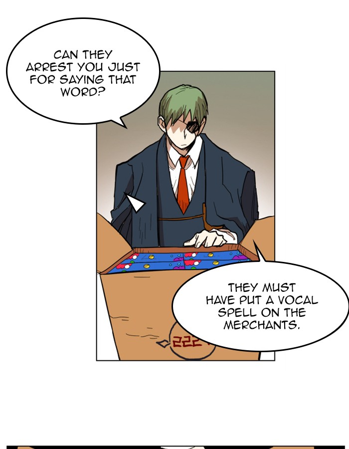 Page 73 of Chapter 120