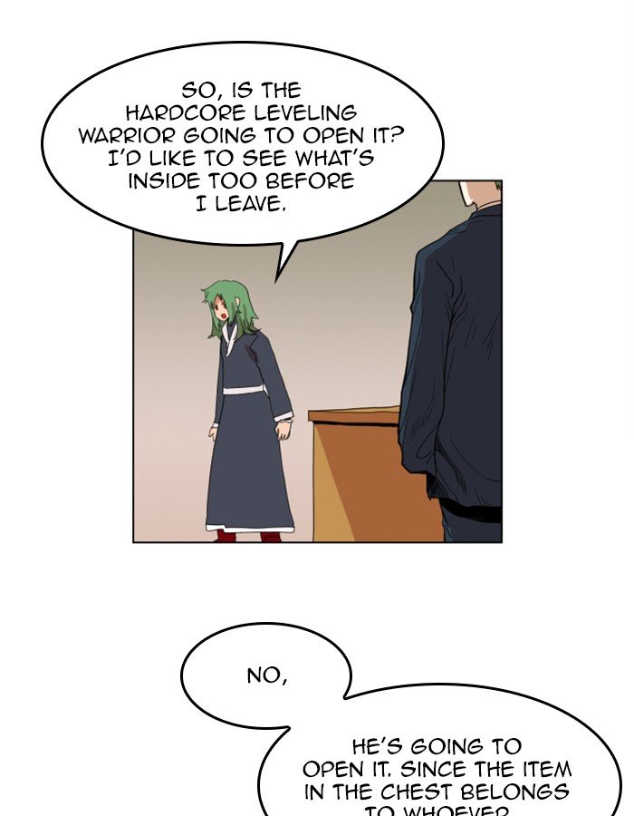 Page 79 of Chapter 120