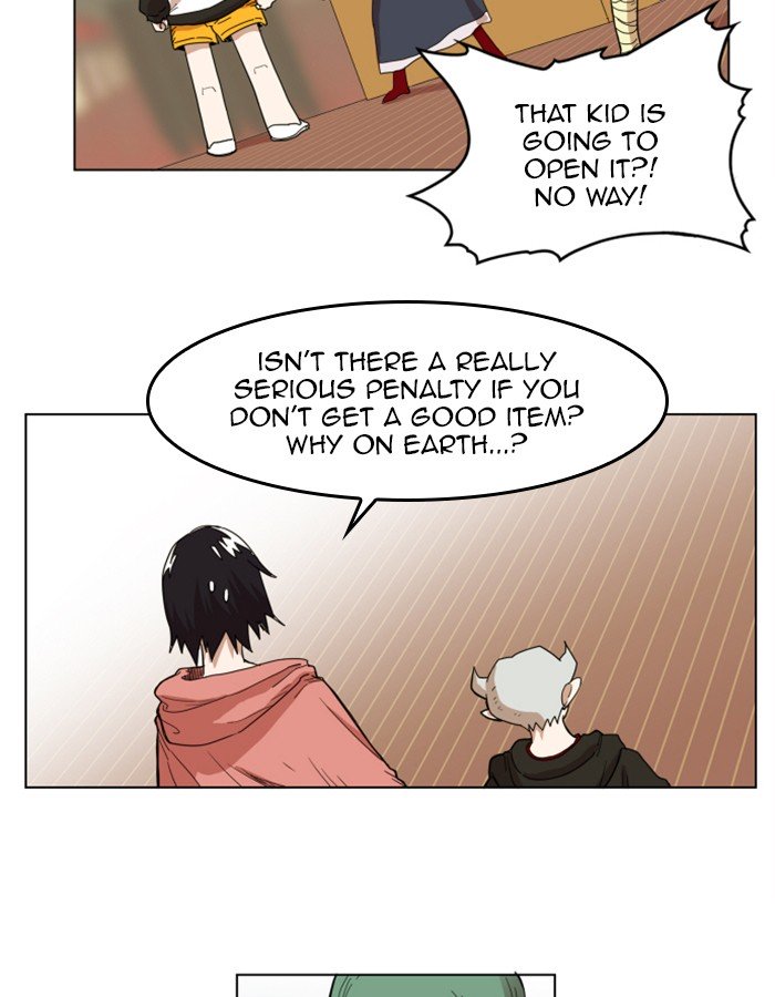 Page 81 of Chapter 120