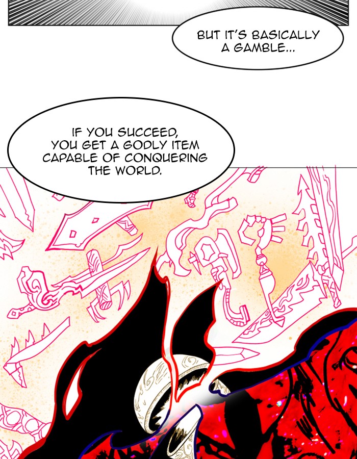 Page 83 of Chapter 120