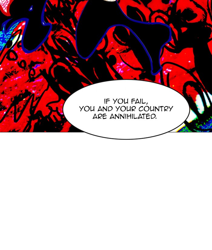 Page 84 of Chapter 120