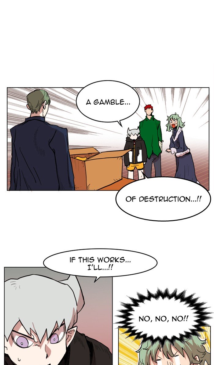 Page 1 of Chapter 121