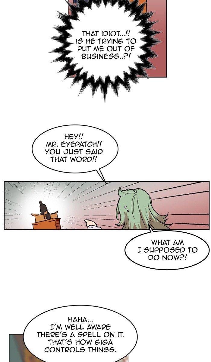 Page 3 of Chapter 121