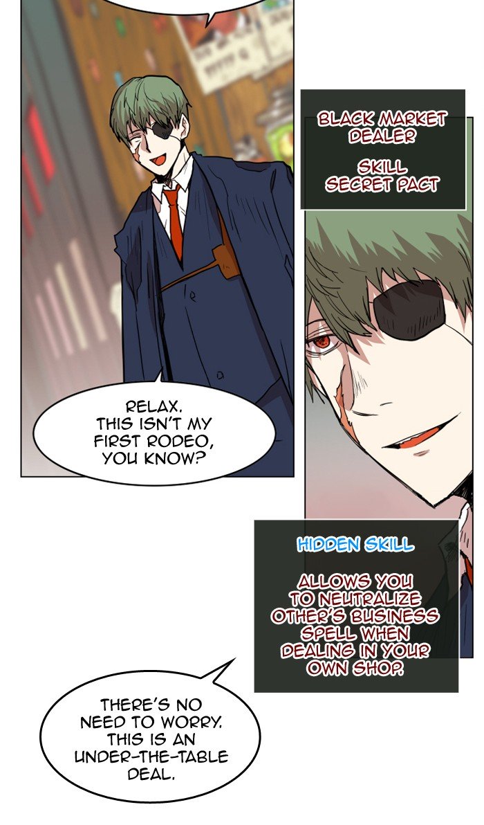 Page 4 of Chapter 121