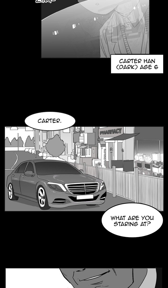 Page 14 of Chapter 121