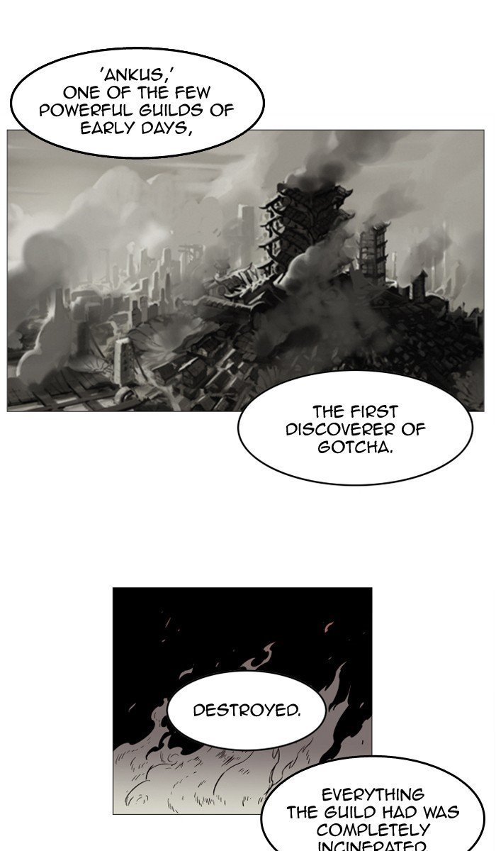 Page 21 of Chapter 121