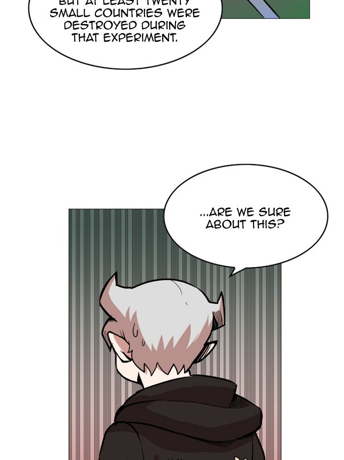 Page 23 of Chapter 121