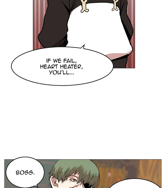 Page 24 of Chapter 121