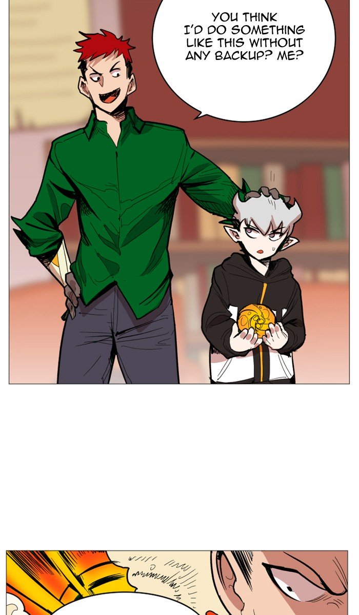 Page 27 of Chapter 121