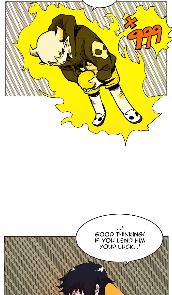Page 31 of Chapter 121