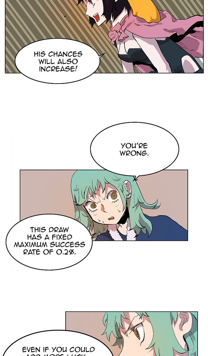 Page 32 of Chapter 121