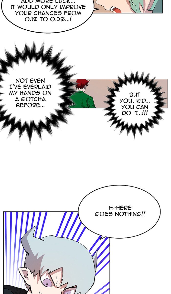 Page 33 of Chapter 121