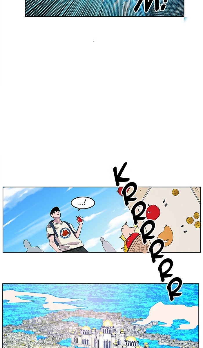 Page 37 of Chapter 121