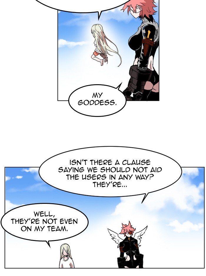 Page 69 of Chapter 121