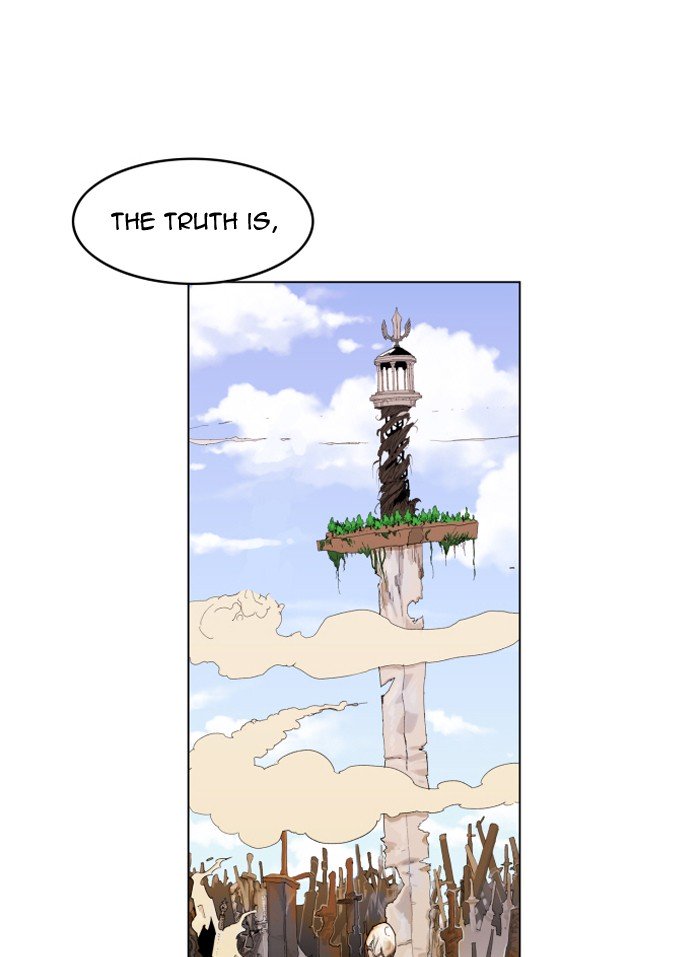 Page 71 of Chapter 121