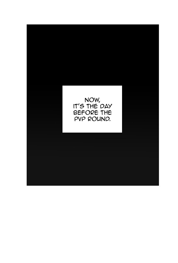 Page 73 of Chapter 121