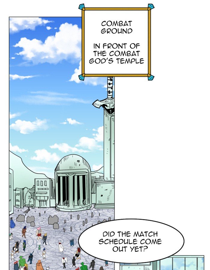 Page 2 of Chapter 122
