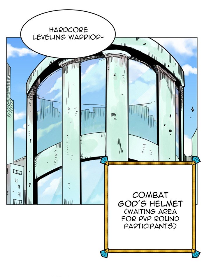 Page 4 of Chapter 122