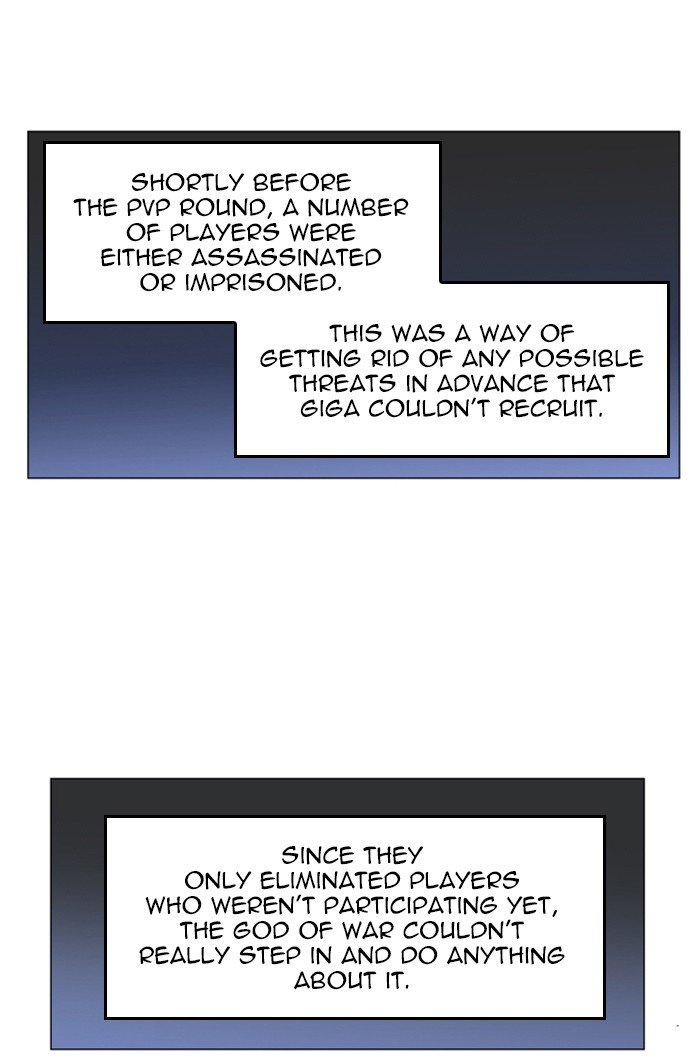 Page 11 of Chapter 122