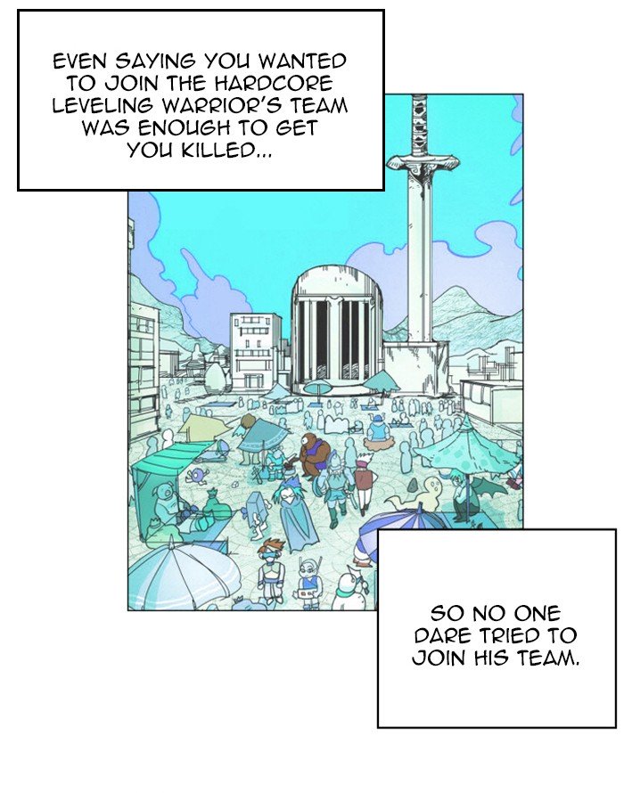Page 13 of Chapter 122
