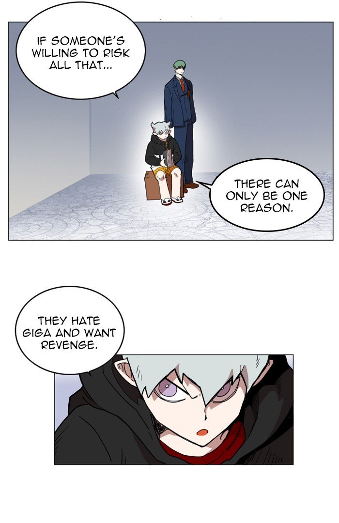 Page 14 of Chapter 122