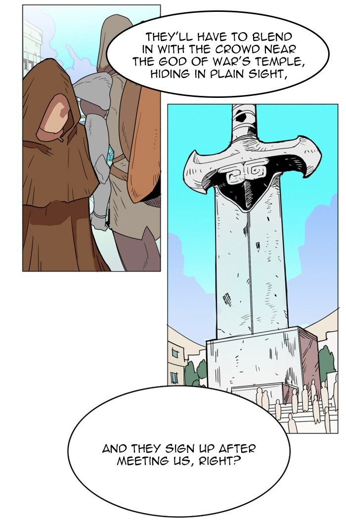 Page 16 of Chapter 122
