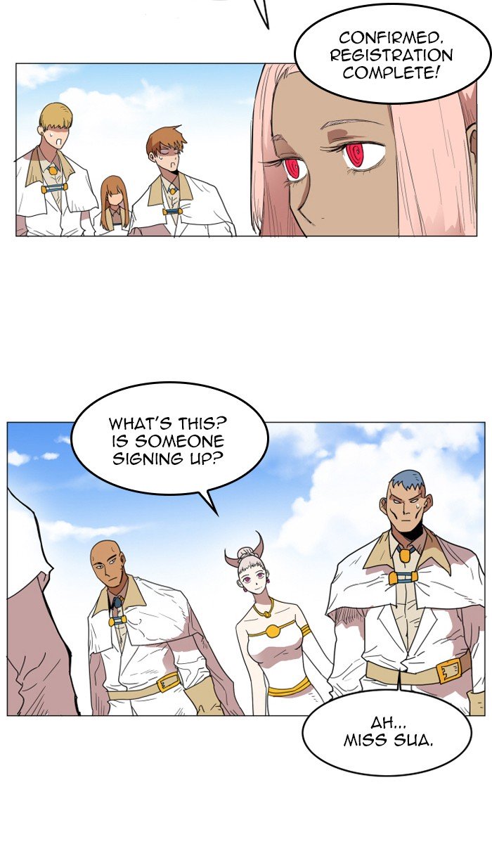 Page 19 of Chapter 122