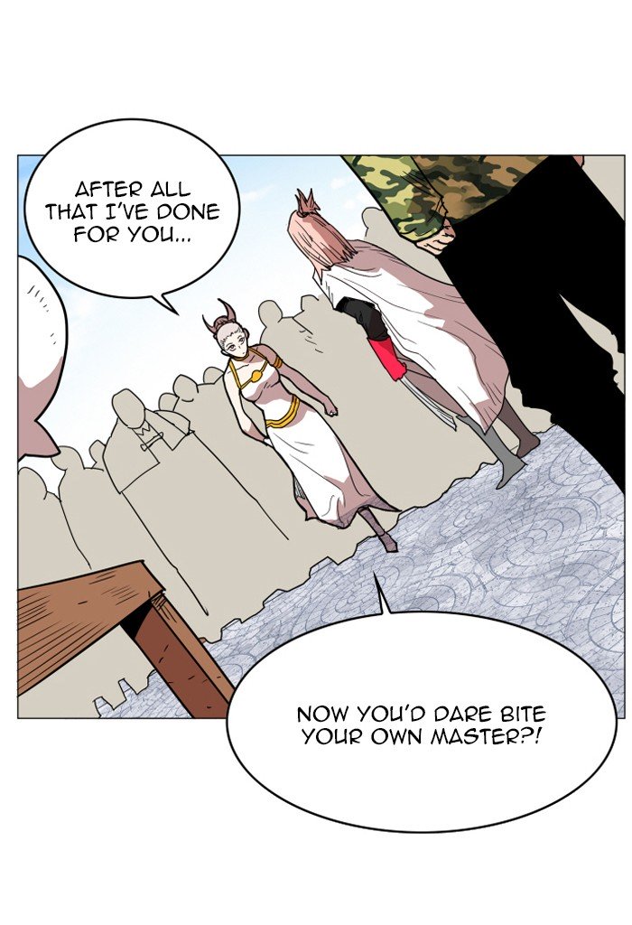 Page 21 of Chapter 122