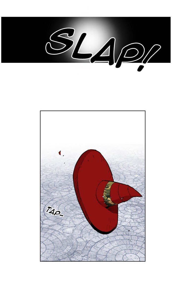 Page 23 of Chapter 122