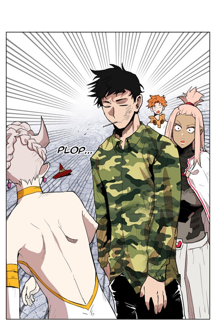 Page 24 of Chapter 122